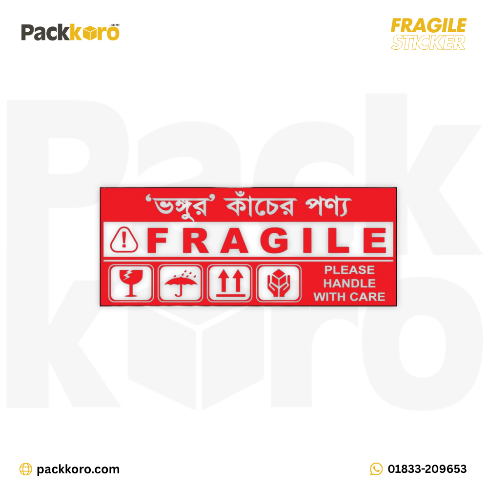 Fragical Sticker