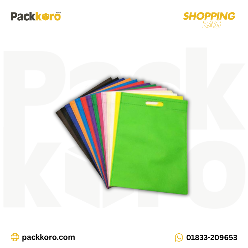 Shopping Bag  - 