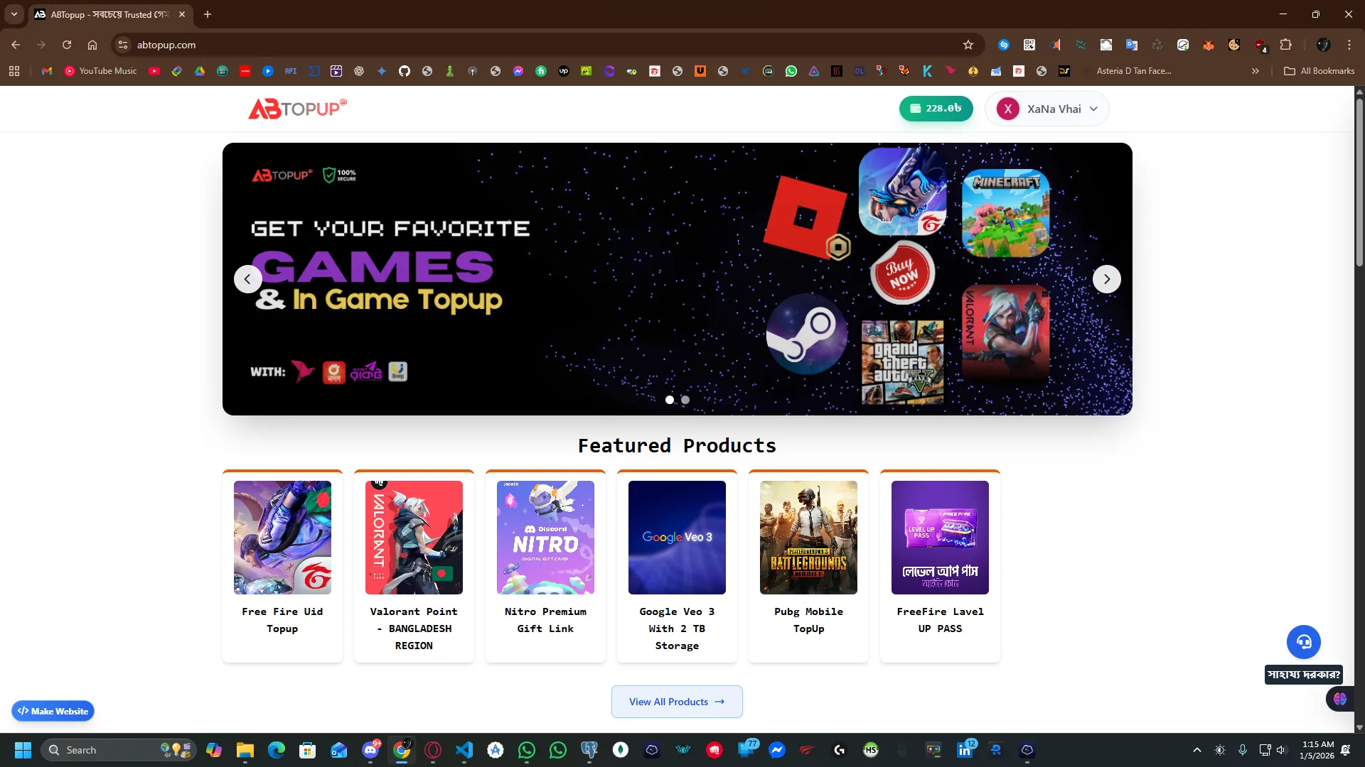 FreeFire Topup Website Bundle