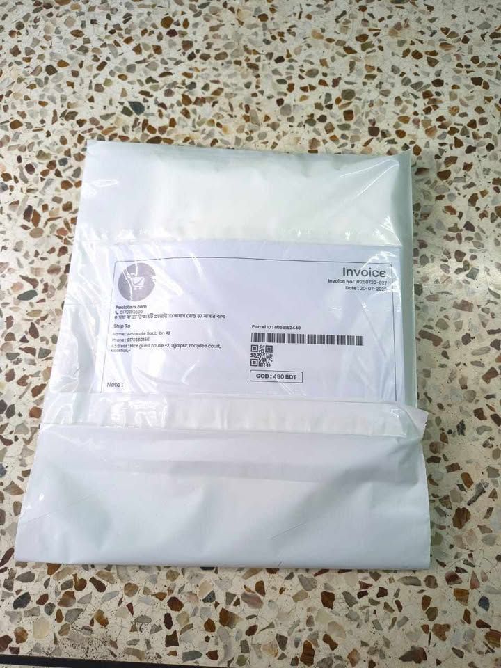 Invoice Pocket Mailer Poly Bag