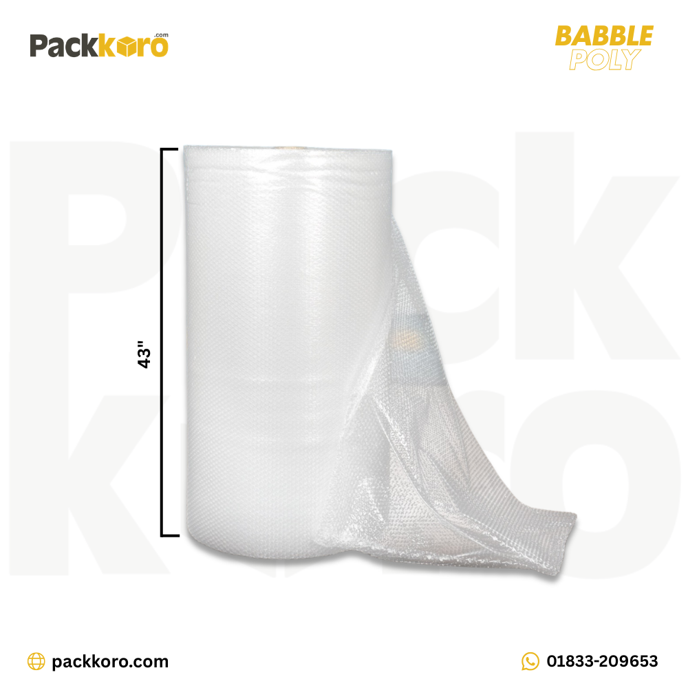 Babble Wrap (বাবল র‍্যাপ)